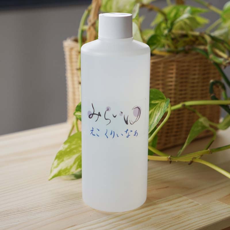 肌に優しいクリーナー『みらいゆ えこくりぃなぁ』詰替用原液 300ml